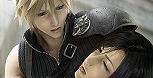 FF 7 Advent Children Screenshot