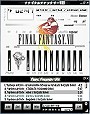 Final Fantasy VIII Skin